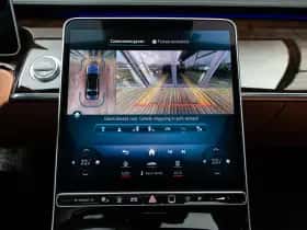 Mercedes-Benz S-Klasse thumbnail 33