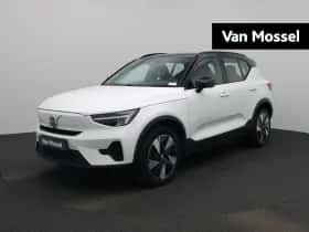 Volvo XC40 (2023)