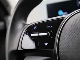 Hyundai Ioniq 5 thumbnail 18