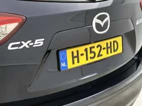 Mazda CX-5 thumbnail 27