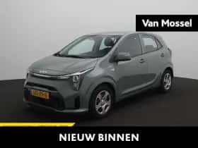 Kia Picanto (2026)