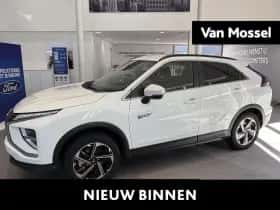 Mitsubishi Eclipse Cross (2023)