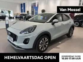 Ford Puma (2026)