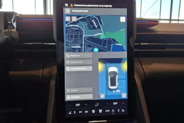 Ford Explorer (2026) thumbnail 24