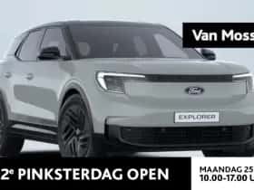 Ford Explorer (2026)