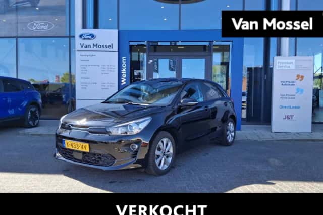 Kia Rio (2021) thumbnail 1