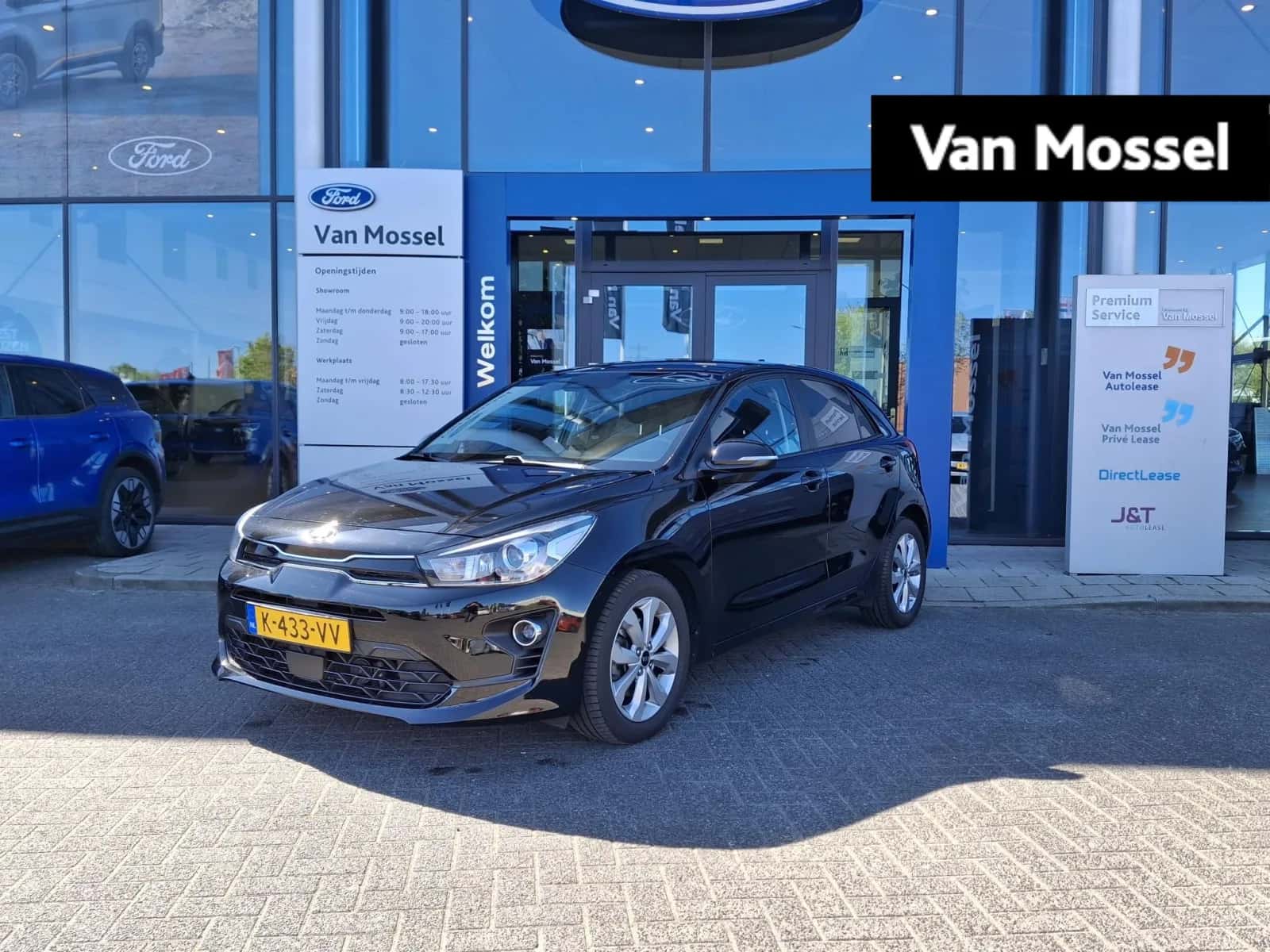 Kia Rio (2021) — foto 1