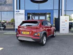Hyundai Kona thumbnail 5