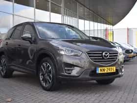 Mazda CX-5 thumbnail 3