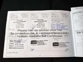 Nissan Micra thumbnail 20