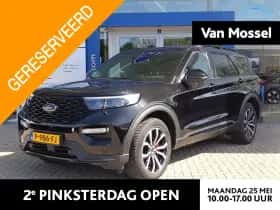 Ford Explorer (2022)