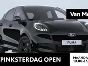 Ford Puma (2026)