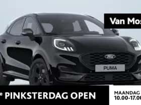 Ford Puma (2026)