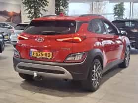 Hyundai Kona thumbnail 3