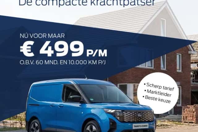 Ford Transit Courier (2026) thumbnail 1
