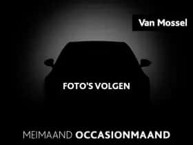 Kia Picanto (2016)