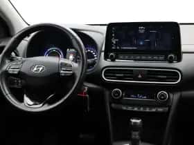 Hyundai Kona thumbnail 27