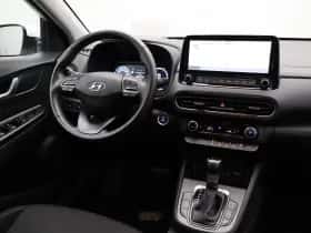 Hyundai Kona (2023) thumbnail 28