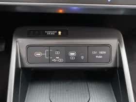 Hyundai Kona (2026) thumbnail 19