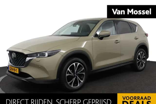 Mazda CX-5 (2024) thumbnail 1