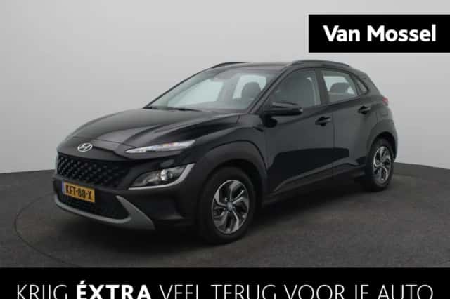 Hyundai Kona (2023) thumbnail 1