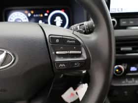Hyundai Kona (2023) thumbnail 19