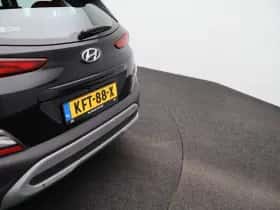 Hyundai Kona thumbnail 33