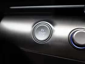 Hyundai Kona (2026) thumbnail 22
