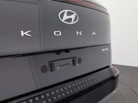 Hyundai Kona (2026) thumbnail 37