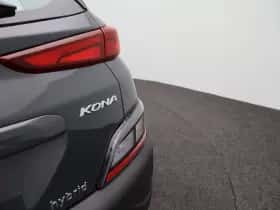 Hyundai Kona thumbnail 38