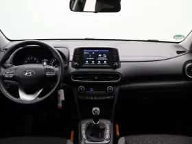 Hyundai Kona thumbnail 42