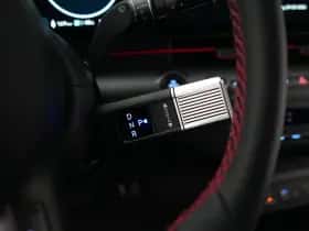 Hyundai Kona (2026) thumbnail 19