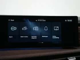 Hyundai Santa Fe (2026) thumbnail 25