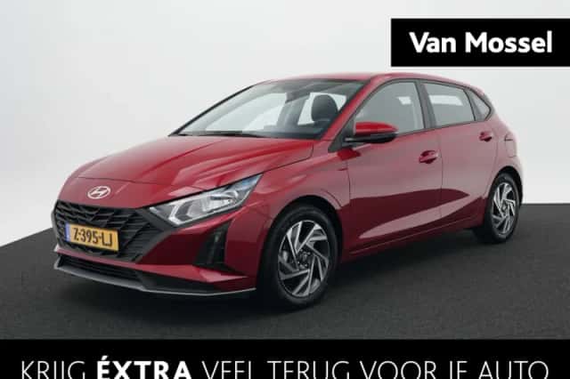 Hyundai i20 (2024) thumbnail 1
