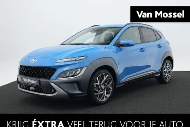 Hyundai Kona (2022) thumbnail 1