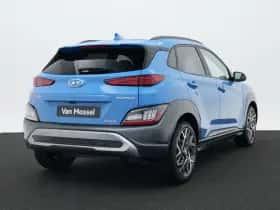 Hyundai Kona thumbnail 13