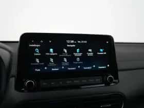 Hyundai Kona thumbnail 27