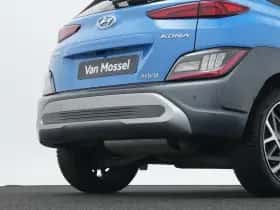 Hyundai Kona thumbnail 46