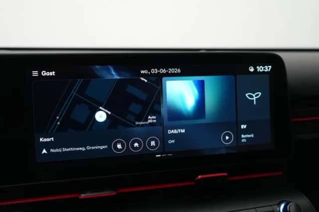 Hyundai Kona (2026) thumbnail 22