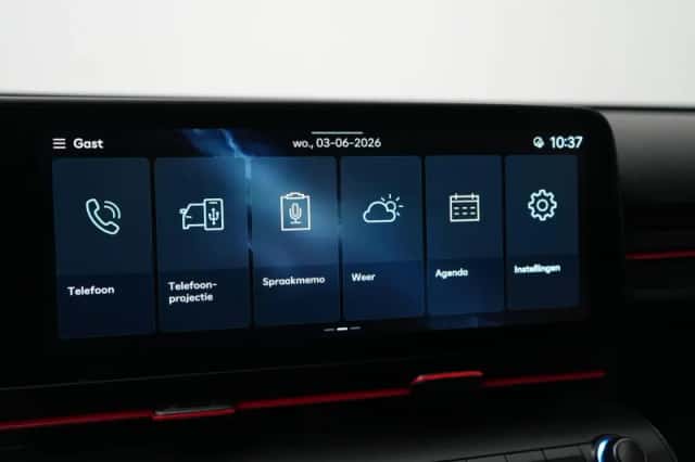 Hyundai Kona (2026) thumbnail 23
