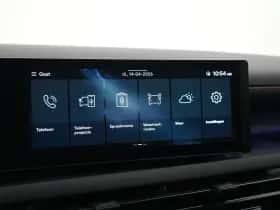 Hyundai Tucson thumbnail 23
