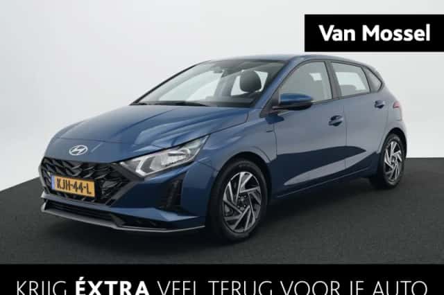 Hyundai i20 (2026) thumbnail 1