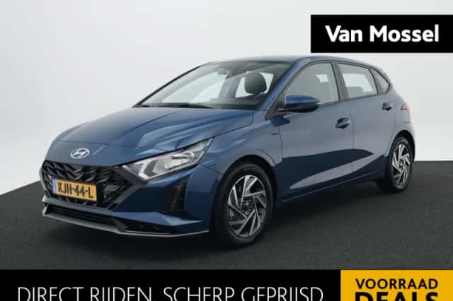 Hyundai i20 (2026) thumbnail 1