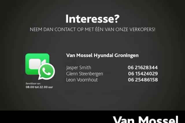 Hyundai i20 (2026) thumbnail 2