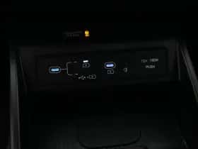 Hyundai Kona (2023) thumbnail 18