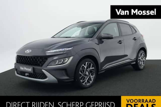 Hyundai Kona (2023) thumbnail 1