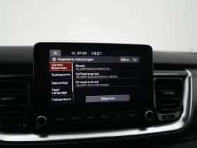 Kia Stonic thumbnail 24