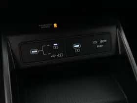 Hyundai Kona (2026) thumbnail 20
