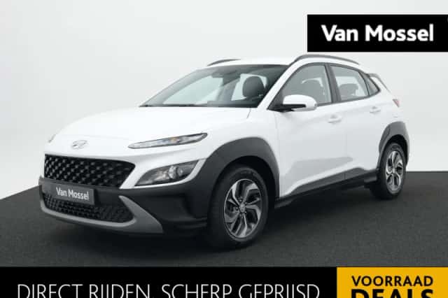 Hyundai Kona (2023) thumbnail 1