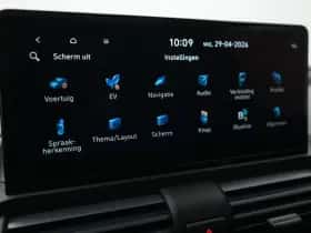 Hyundai Inster thumbnail 26